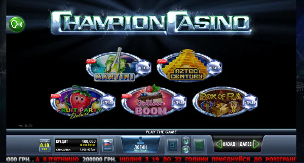 Champion casino site