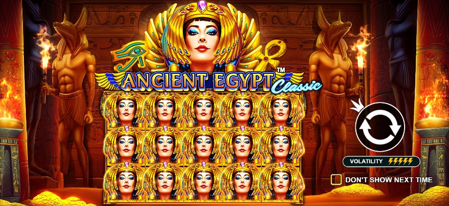 Ancient Egypt грати