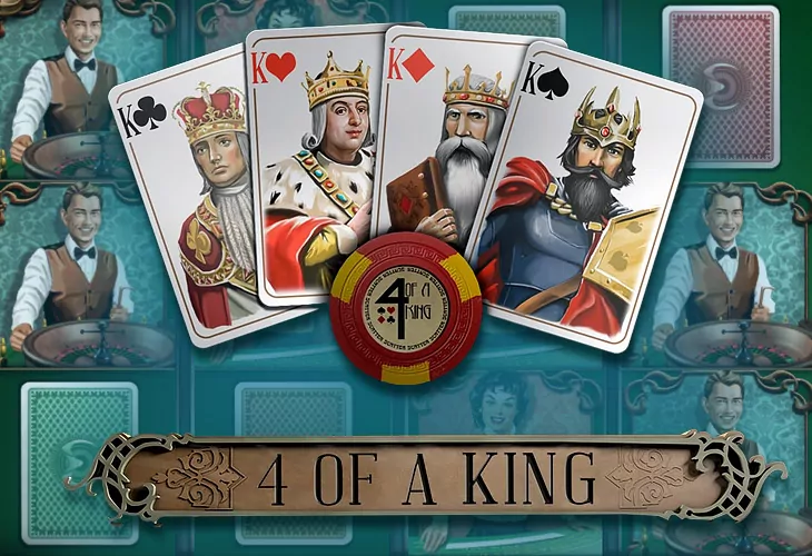Ігровий автомат 4 of a King онлайн від Endorphina