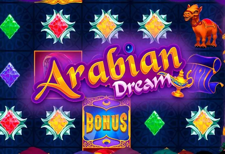 Arabian Dream - повний огляд на ігровий автомат