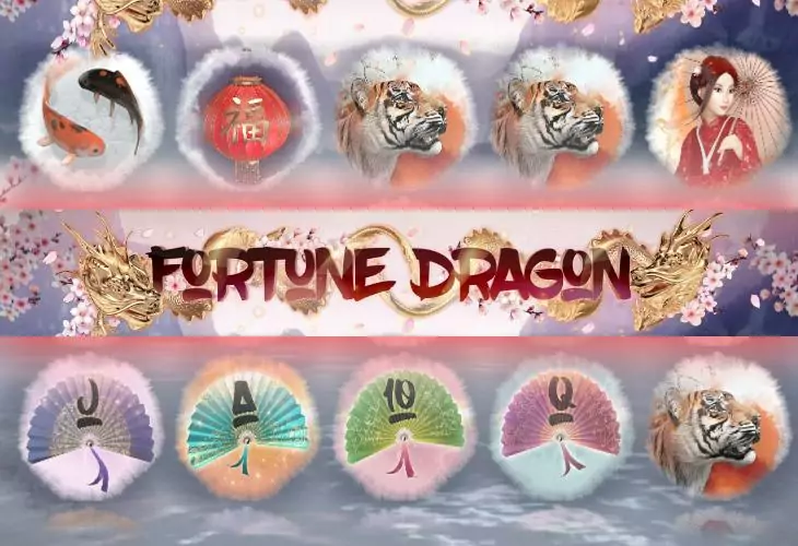 Ігровий автомат Fortune Dragon онлайн від Amazing Gaming
