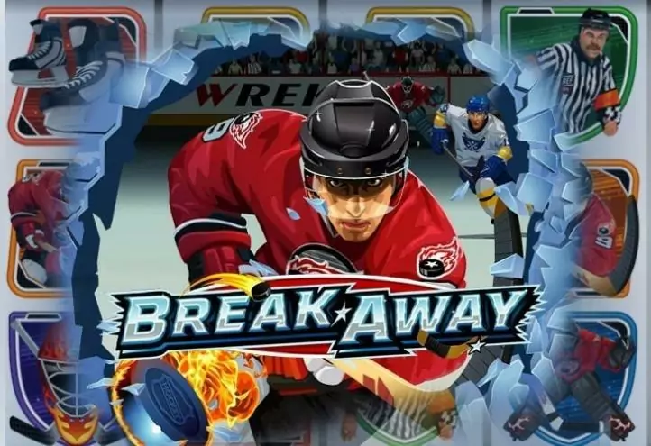 Break Away slot: лід, хокей і часті виплати вже чекають на вас!