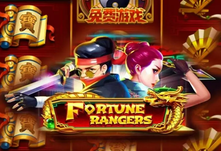 Ігровий автомат Fortune Rangers онлайн від NetEnt