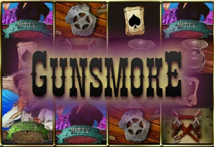 Ігровий автомат Gunsmoke онлайн від 2 By 2 Gaming