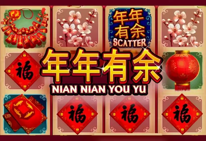 Ігровий автомат Nian Nian You Yu онлайн від Playtech