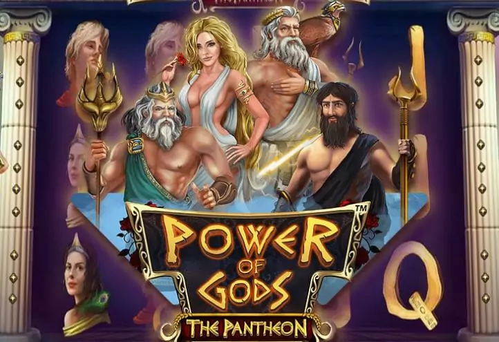 Ігровий автомат Power of Gods: The Pantheon онлайн від Wazdan